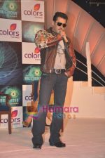 Salman Khan host Bigg Boss 4 on Colors in Taj Land_s End, Bandra, Mumbai on 3rd Aug 2010 (37).JPG